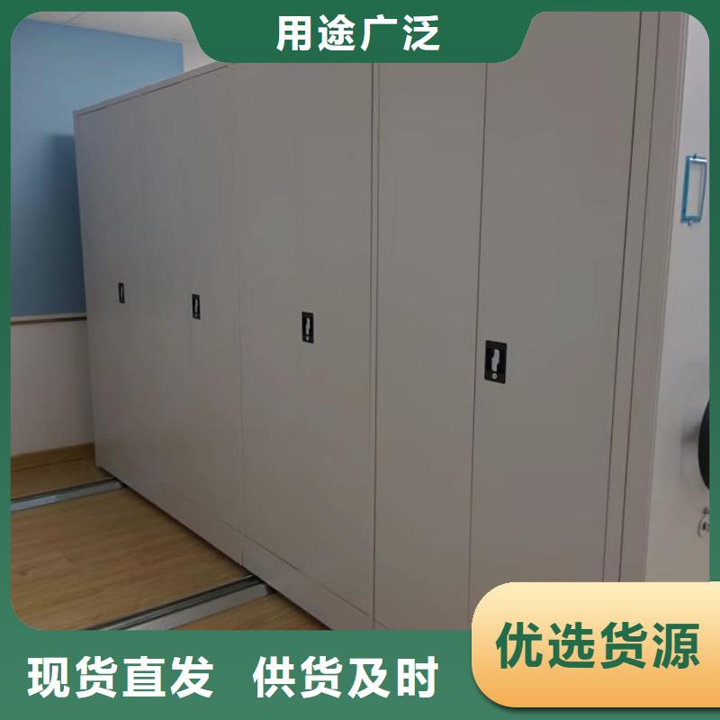 售后完善【泽信】密集文件柜质量为本