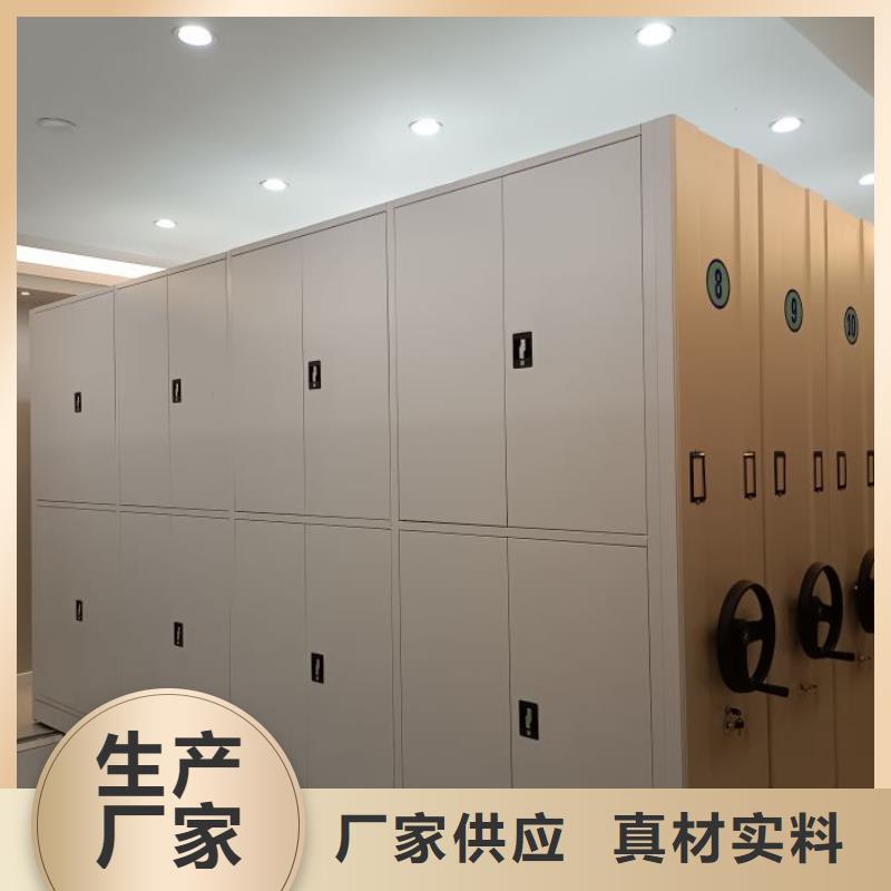 行业的现状并持续发展【泽信】机械式手摇密集柜同城品牌