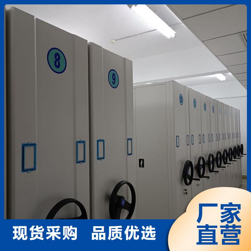 应用注意事项【泽信】异型密集柜定做直销厂家