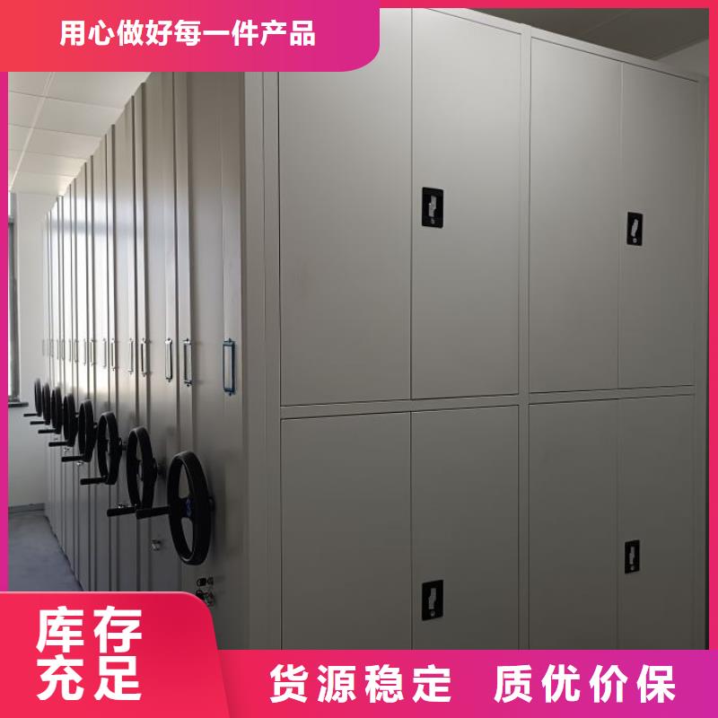 厂家迅速开拓市场的创造途径【泽信】腊块密集柜本地经销商