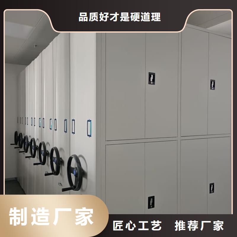 厂家针对国内行业逆境的对应策略【泽信】书画密集架当地经销商