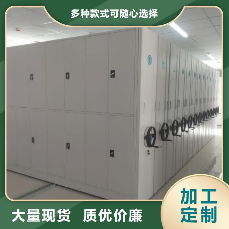 相传【泽信】钢制手摇密集架多年行业经验