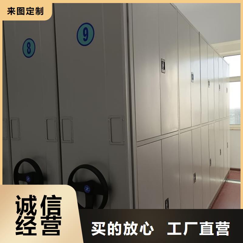 精诚合作【泽信】档案室五层档案架精品选购