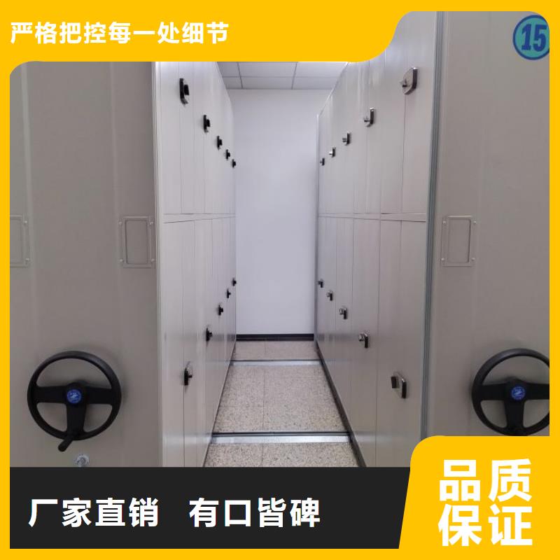 厂家迅速开拓市场的创造途径【泽信】物证密集架畅销本地