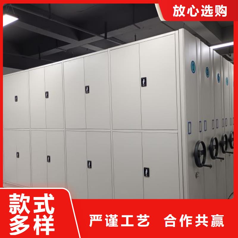 正道经营【泽信】仓库密集货架当地厂家