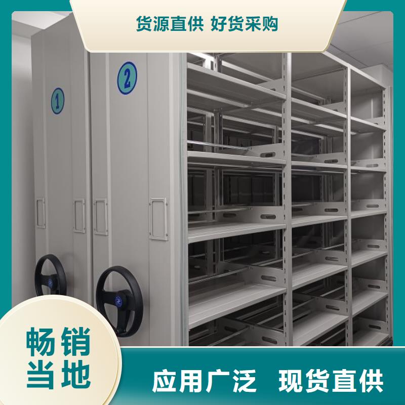各类产品的不同点【泽信】铁质档案架本地制造商