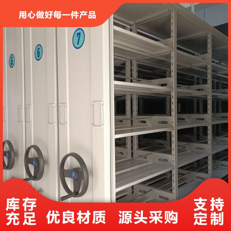 什么价位【泽信】标本密集架同城厂家