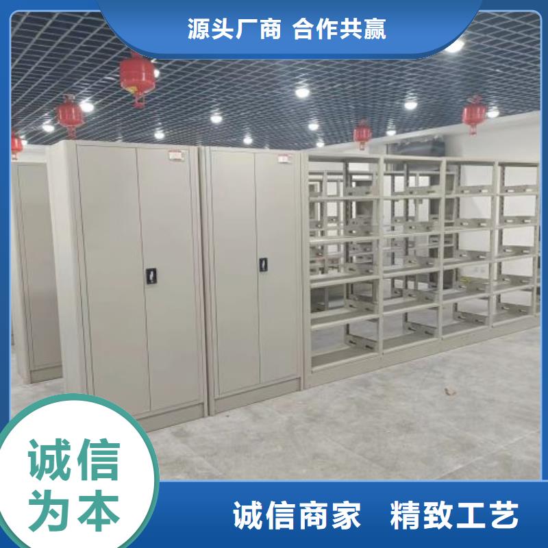 生产厂家服务【泽信】手摇档案柜追求品质