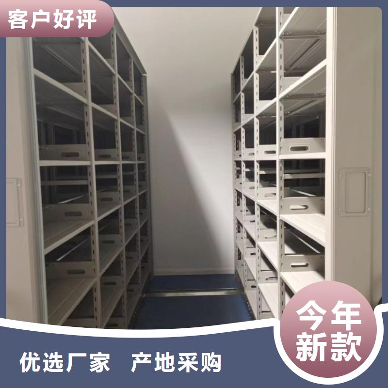 优质供应商【泽信】手动手摇密集架精工细作品质优良
