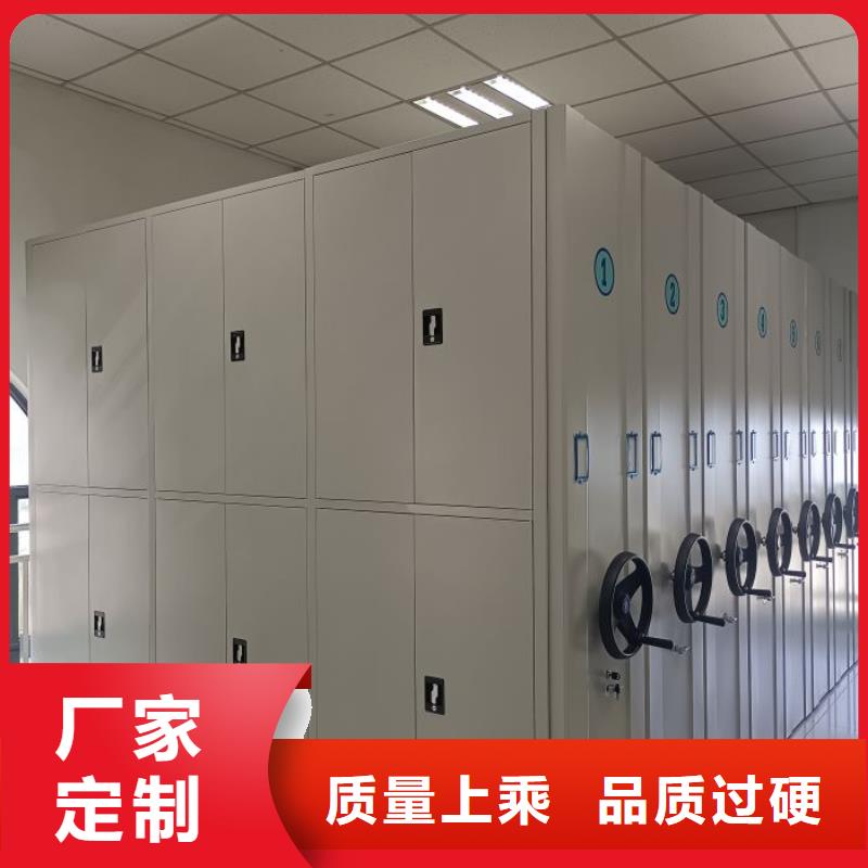 常年供应密集手动档案柜-品牌工程施工案例