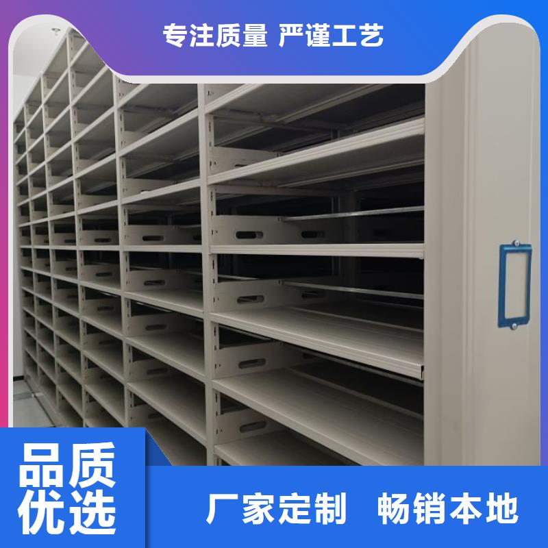 技术咨询【泽信】智能自动档案柜当地生产商