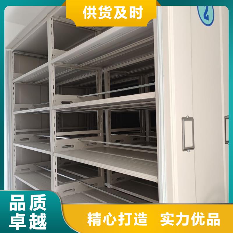 ​规格型号【泽信】档案架同城公司