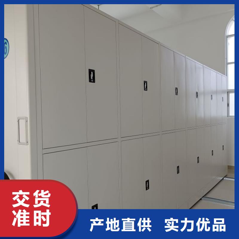坦诚以待【泽信】昌江县手动密集书架实力派厂家