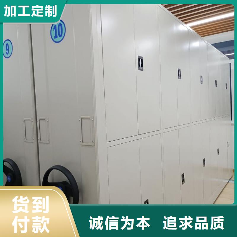市场报价【泽信】手动档案密集柜好货直供