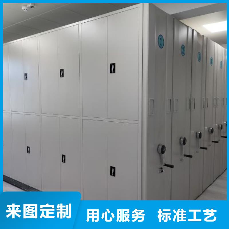 共享双赢【泽信】圆盘式手动密集柜讲信誉保质量