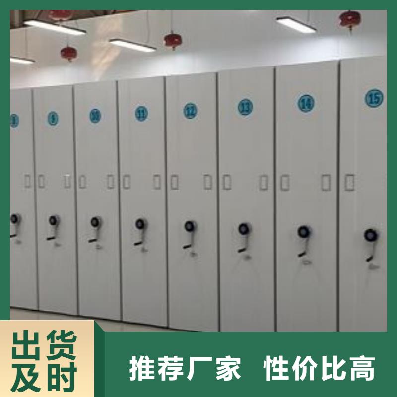 生产工艺【泽信】密集手摇式移动柜同城货源