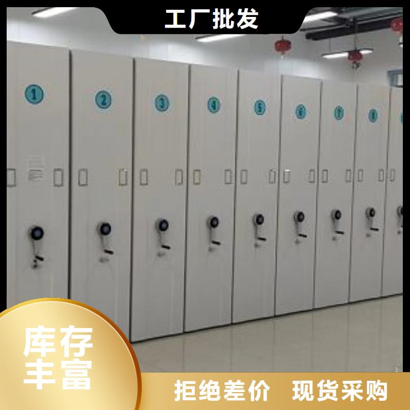 欢迎选购【泽信】密集手摇式移动柜定制批发