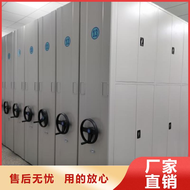 厂家地址【泽信】移动档案架销售的是诚信