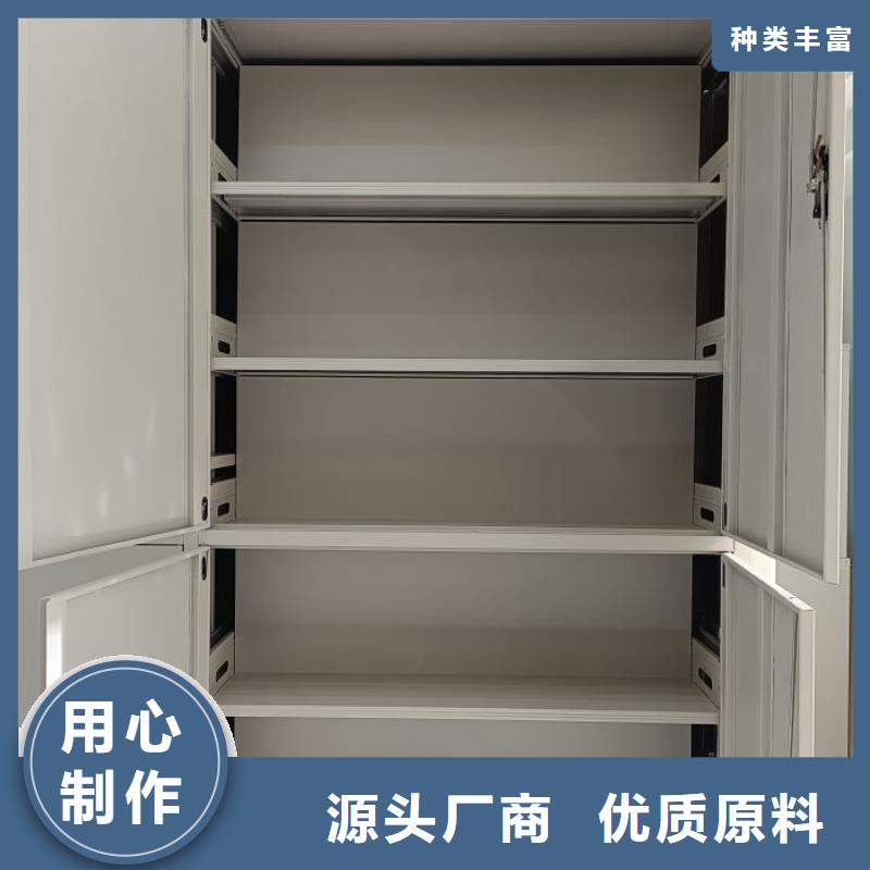 产业市场发展将趋于平稳增长【泽信】电动智能型密集柜优良材质