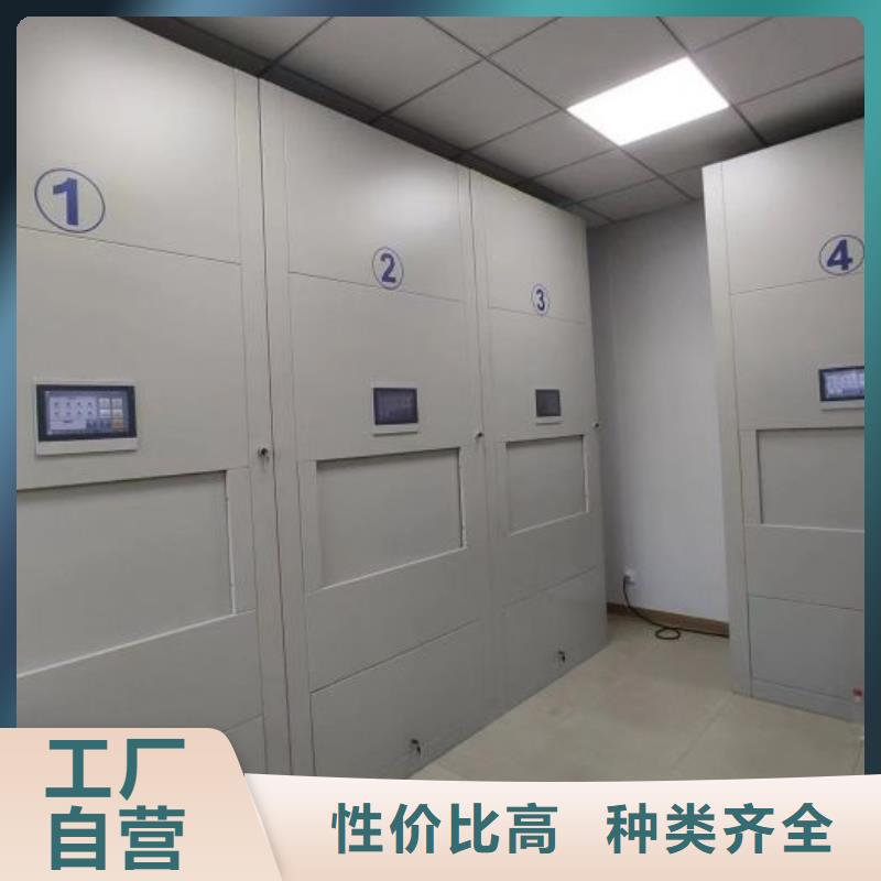 公司欢迎您【泽信】移动型密集架同城品牌