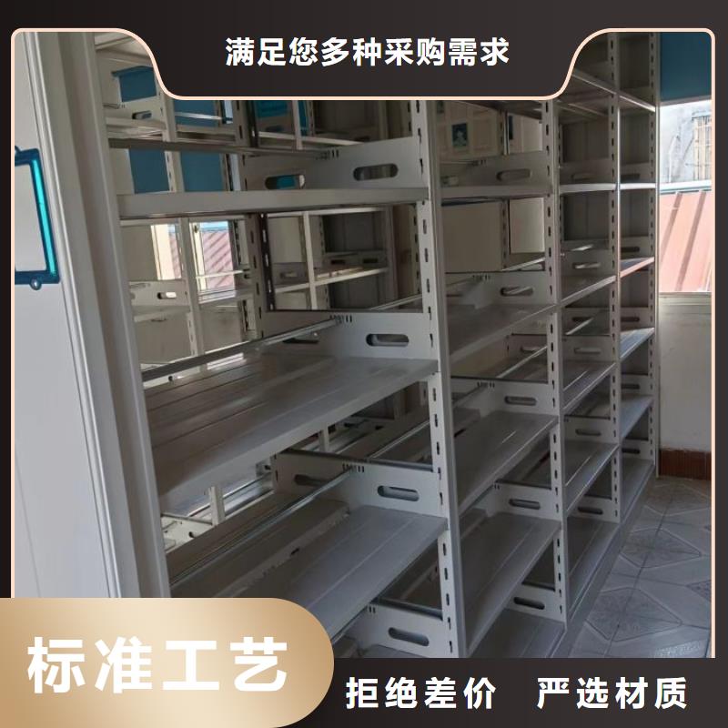 施工队伍【泽信】密集档案存放柜多种规格库存充足