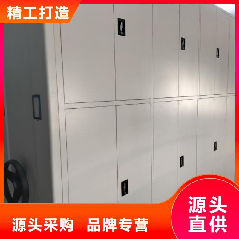 至诚服务【鑫康】钢制手动密集柜质量上乘