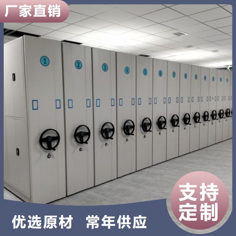 恭请咨询【泽信】资料档案室密集架本地生产厂家