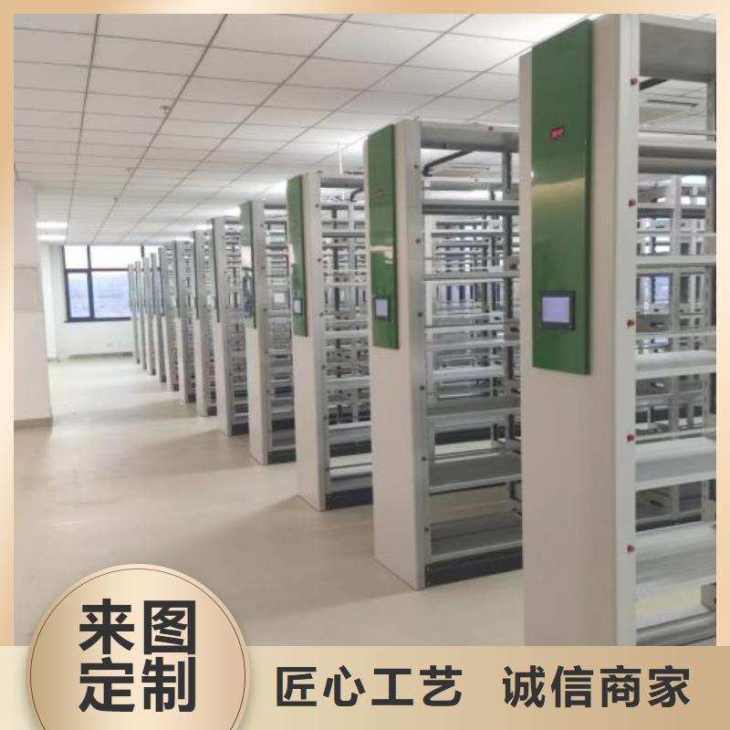加盟费多少【泽信】文件密集架同城生产厂家