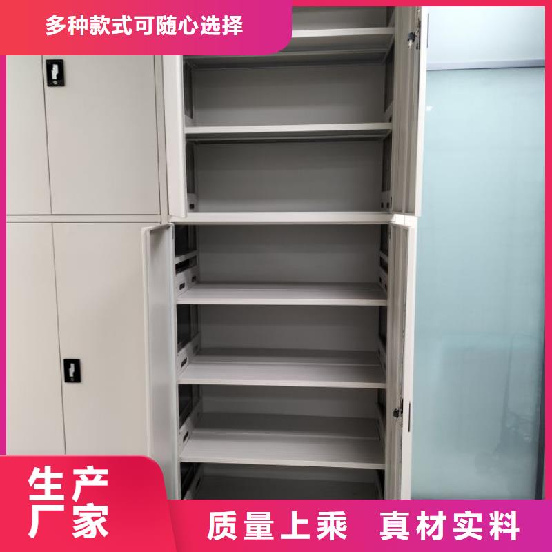 咨询优惠【泽信】密集柜工期短发货快