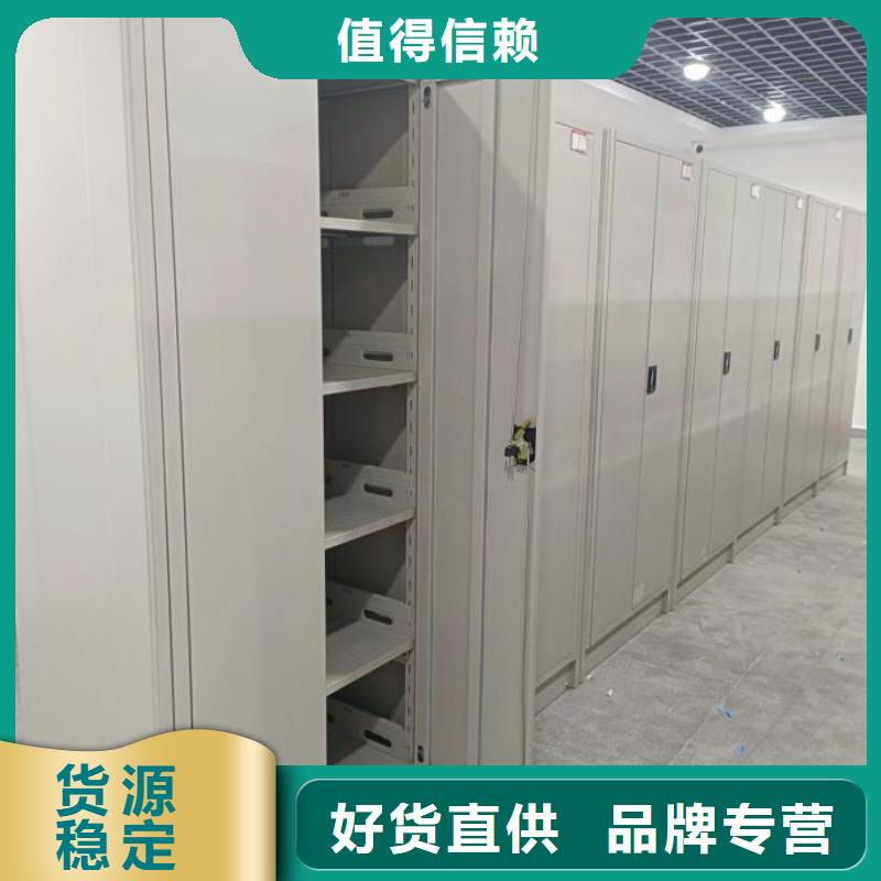 实力厂家【泽信】三柱式密集架丰富的行业经验
