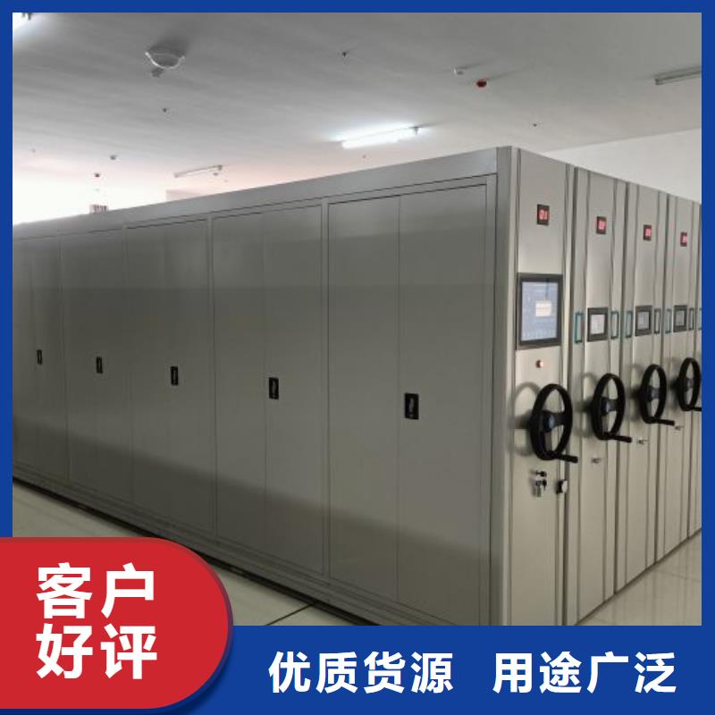 销售价【泽信】档案室电动密集架好货直供