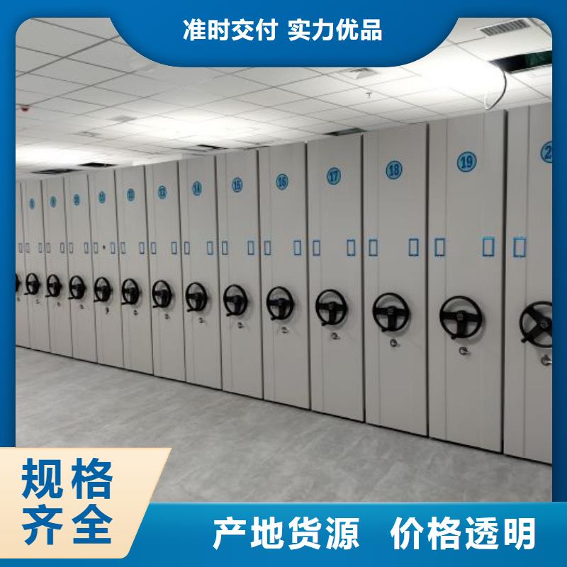 厂家拿货【泽信】自动档案柜有口皆碑
