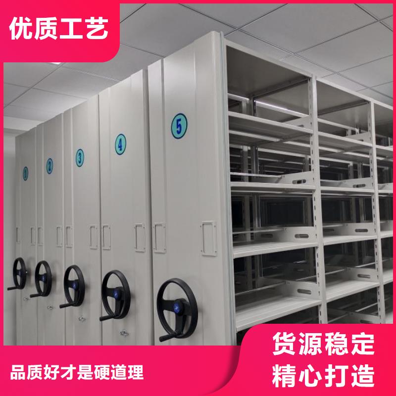 服务为先【泽信】密集架档案柜主推产品