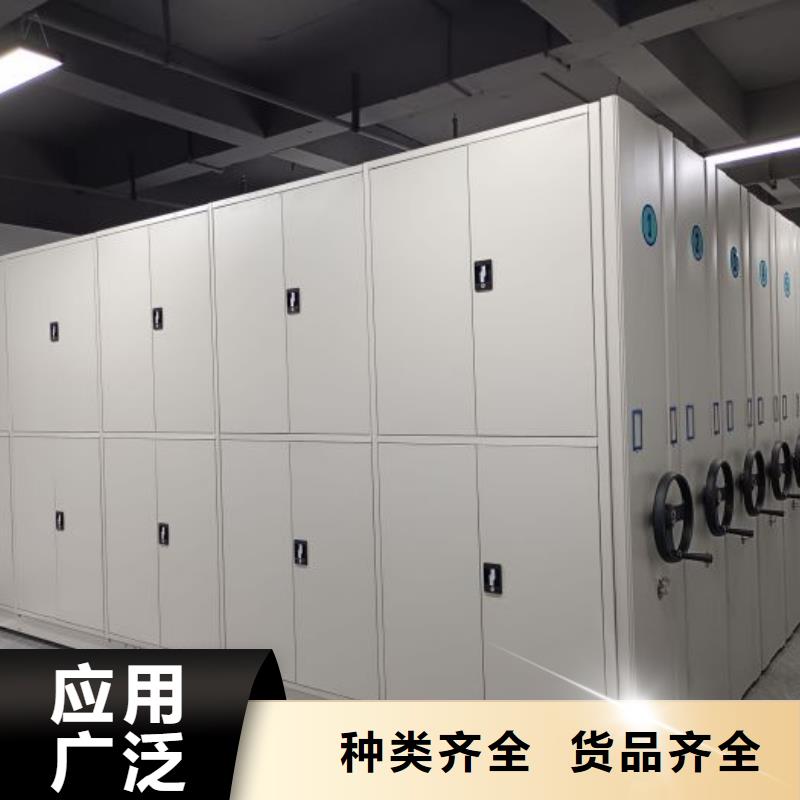 欢迎访问【泽信】手电动密集架同城生产厂家