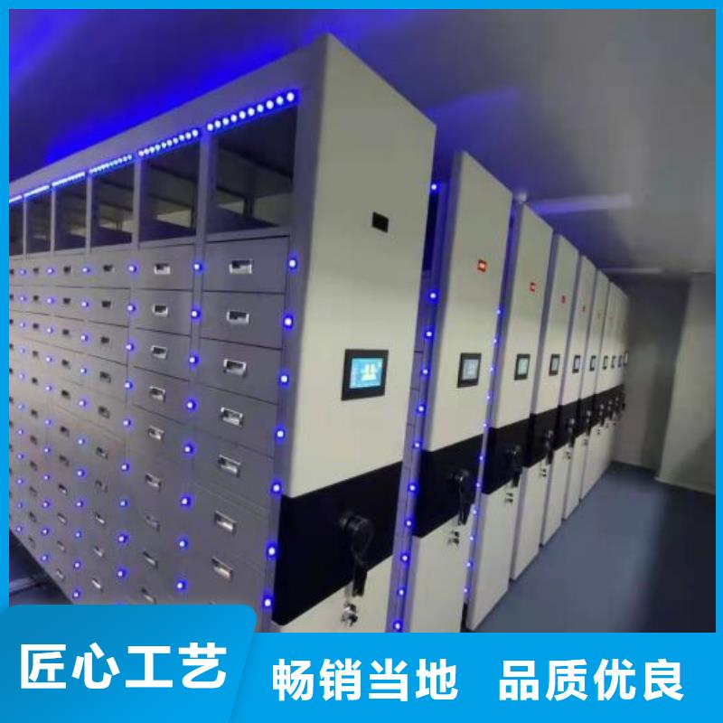 图文并茂【泽信】不锈钢密集架同城供应商