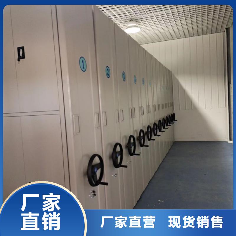 创造服务【泽信】智能式移动密集架同城制造商