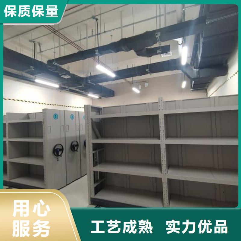 诚信合作【泽信】密集档案架源厂直销
