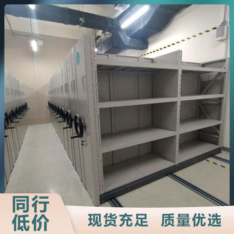 供应批发电脑密集柜-靠谱颜色尺寸款式定制
