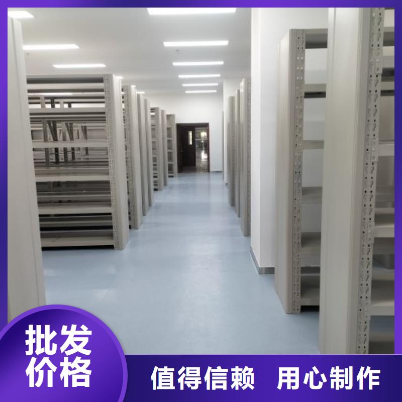 营业网点【泽信】手摇移动铁皮柜供货及时