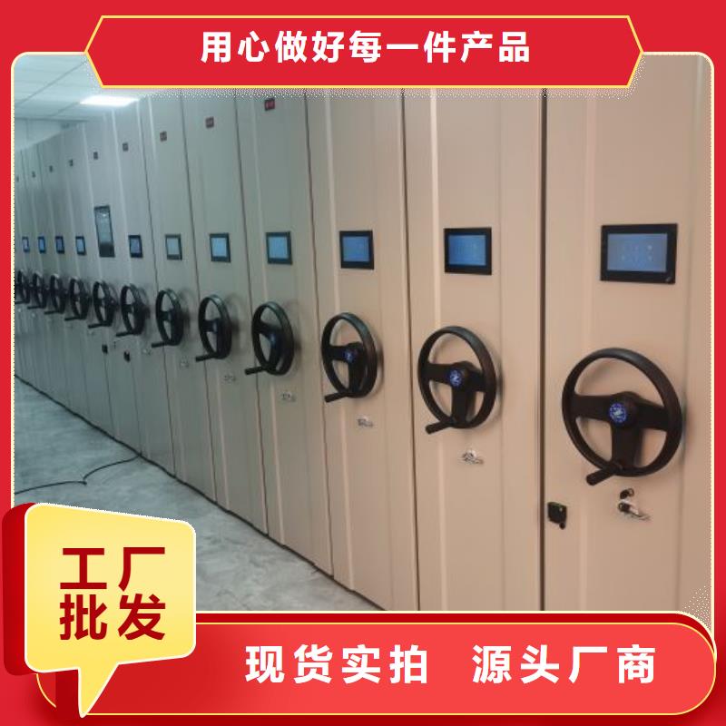 产品运用时的禁忌【泽信】密集架图书柜品种全