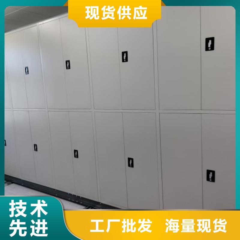 务实发展【泽信】手摇动密集架当地生产商