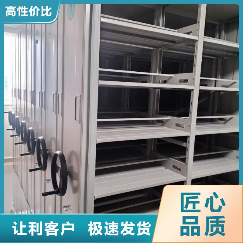 2025欢迎访问##保密柜厂家##可定制采购无忧