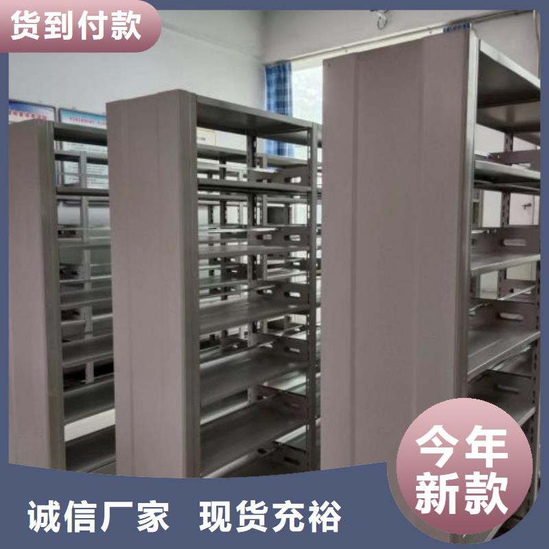 销售方法【泽信】琼中县书画密集柜专业生产设备