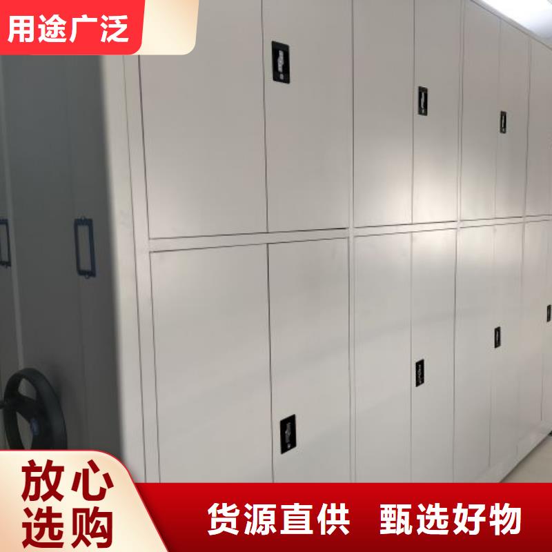 分销商【泽信】澄迈县贵重活动密集架当地生产商