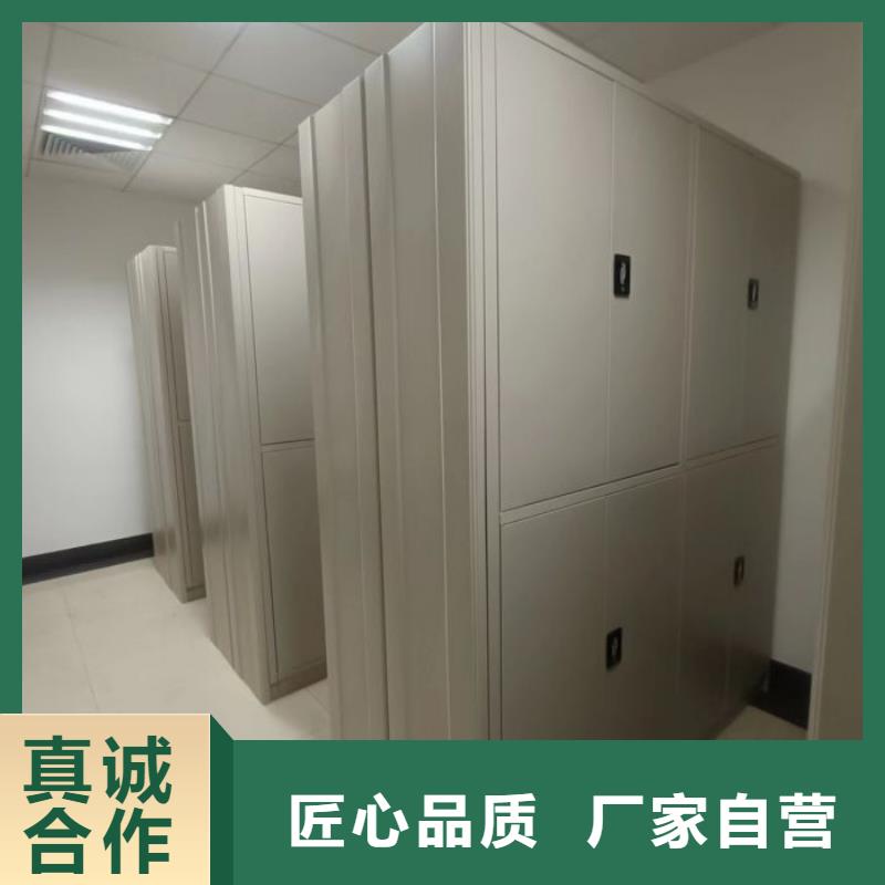 企业辉煌【泽信】书库智能密集书架厂家直销