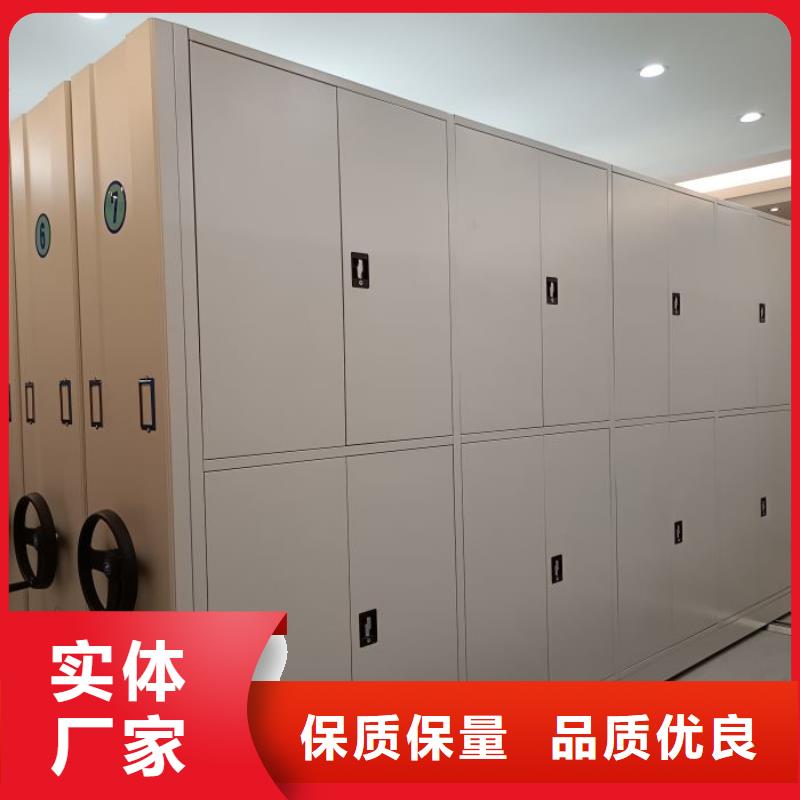 常见问题【泽信】档案室三化一体密集柜当地生产厂家
