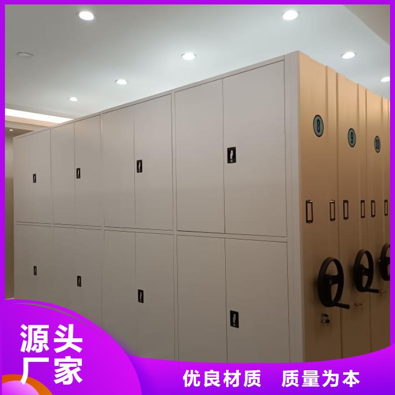 欢迎选购【泽信】密集电动智能档案架当地生产厂家
