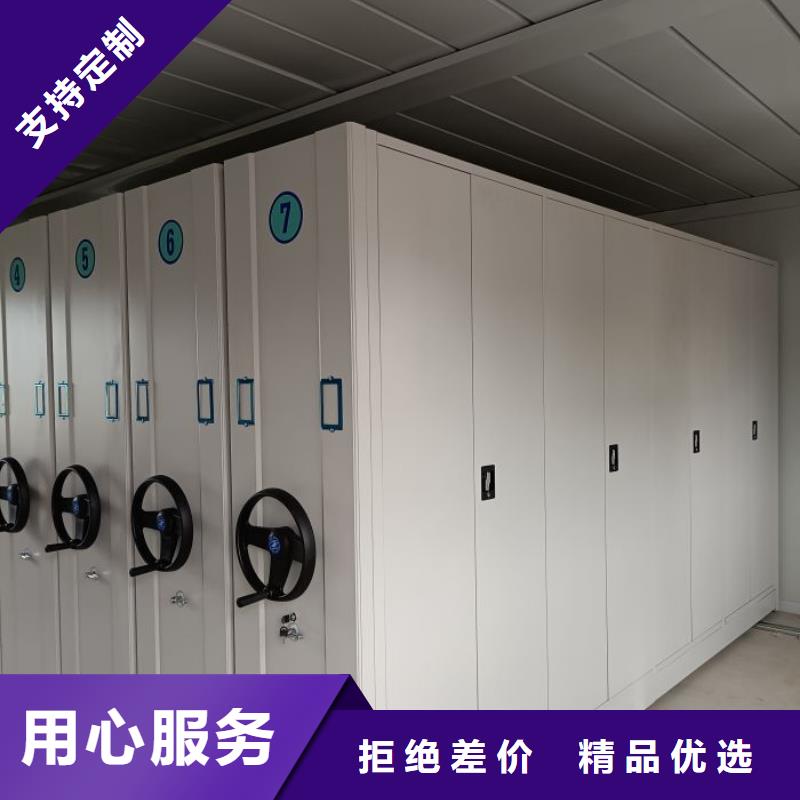 恭请来电【泽信】腊块密集柜当地生产商