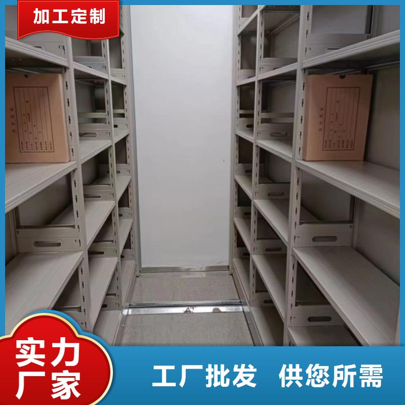 厂家是经销商生存的一切载体【泽信】手动密集卷柜随心所欲定制
