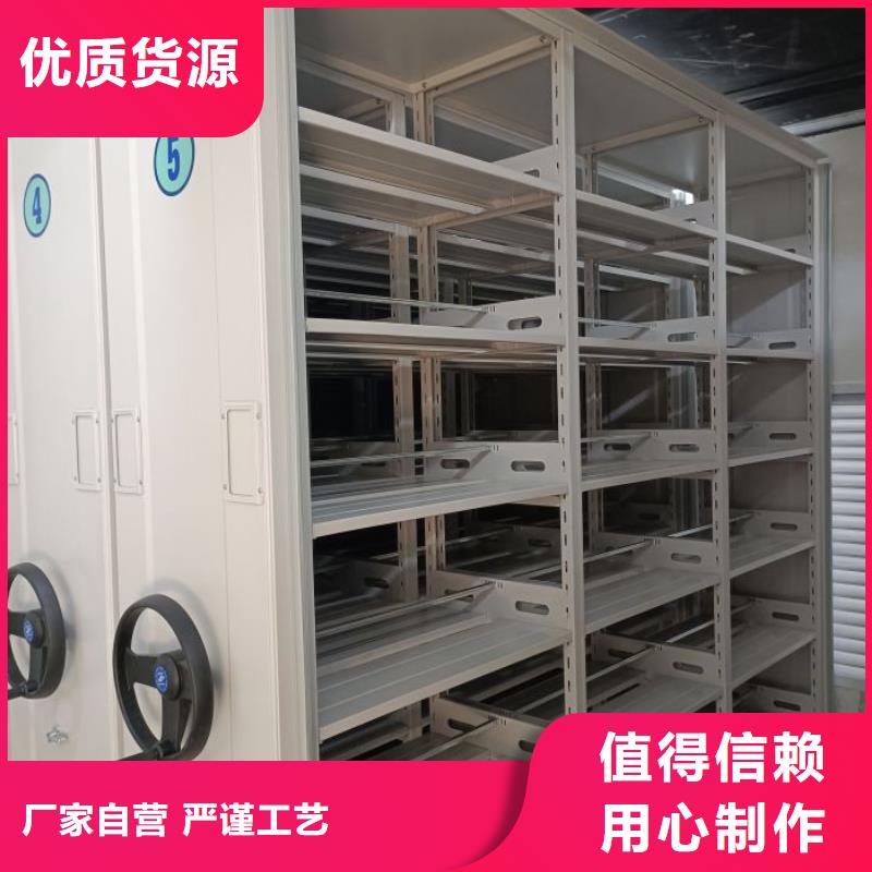 咨询合作【泽信】移动资料柜有实力有经验